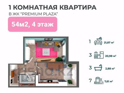 1-комнатная квартира, 54 м², 4/10 этаж, 18А мкр 7 за 15.3 млн 〒 в Актау, 18А мкр