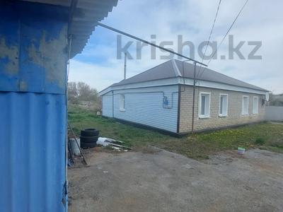 Отдельный дом · 4 комнаты · 85.5 м² · 13 сот., Комсомольский переулок 3 за 21.7 млн ₸ в Затобольске (Тобыле)