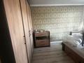 4-комнатная квартира · 82 м² · 7/9 этаж, Шакарима 9 за 40 млн ₸ в Семее — фото 4