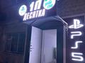 Ойын-сауық · 51 м², бағасы: 14 млн ₸ в 