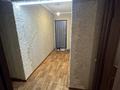 2-комнатная квартира, 54 м², 5/5 этаж, мкр Аксай-3Б 24-25 за 31.8 млн 〒 в Алматы, Ауэзовский р-н — фото 8