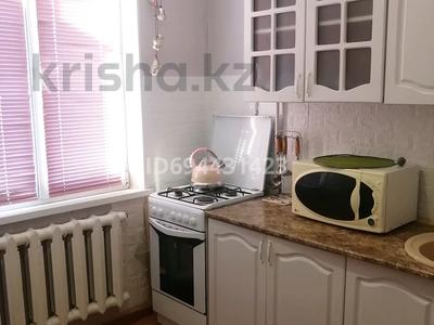 2-комнатная квартира · 45 м² · 5/5 этаж, Кердери 138 — Абая за 130 000 ₸ в Уральске, мкр Школьник