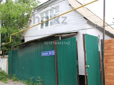 Жеке үй · 4 бөлме · 120 м² · 6 жүзд., Алатау 47, бағасы: 25 млн ₸ в Шымкенте, Енбекшинский р-н
