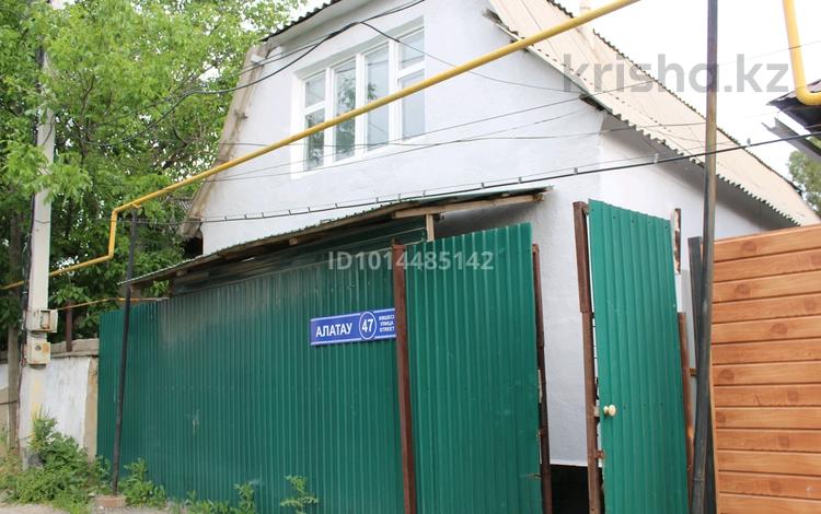 Жеке үй · 4 бөлме · 120 м² · 6 жүзд., Алатау 47, бағасы: 25 млн ₸ в Шымкенте, Енбекшинский р-н — фото 2