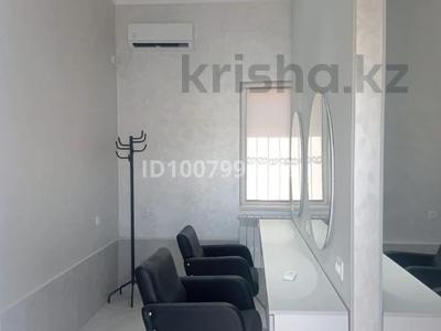Еркін, сұлулық салондары · 25 м², бағасы: 120 000 ₸ в Жанаозен