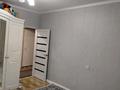 2-комнатная квартира · 53.4 м² · 5/5 этаж, 28А мкр 2 за 12 млн ₸ в Актау