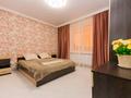 2-бөлмелі пәтер · 68 м² · 16/19 қабат, Брусиловского 167, бағасы: 350 000 ₸ в Алматы, Алмалинский р-н — фото 5