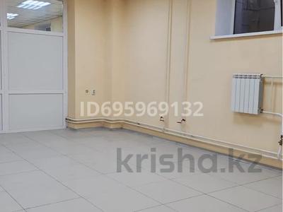 Свободное назначение, офисы, магазины и бутики, салоны красоты, образование, развлечения, конференц-залы, кабинеты и рабочие места, студии · 150 м² за 350 000 〒 в Усть-Каменогорске, Ульбинский