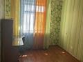 3-комнатная квартира · 75.4 м² · 3/9 этаж, мкр Юго-Восток, Язева 10 за 23.9 млн ₸ в Караганде, Казыбек би р-н — фото 9