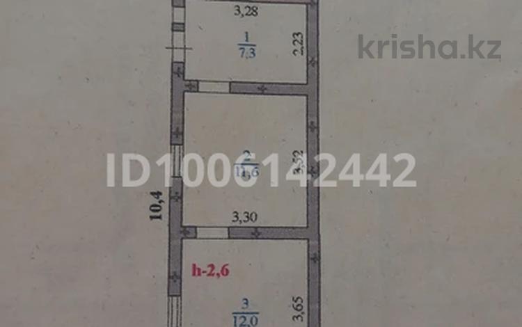 Отдельный дом · 3 комнаты · 44 м² · 8 сот., Байтерек 1 38 — Новый мост жанында 38 көше 20 үй за 6.5 млн ₸ в  — фото 2
