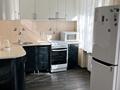 2-бөлмелі пәтер · 50 м² · 3/5 қабат, Назарбаева 21, бағасы: 18.5 млн ₸ в Караганде, Казыбек би р-н — фото 5