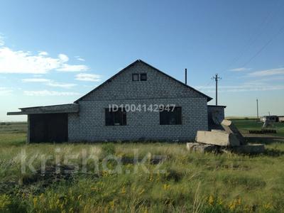 Участок · 10 га, Экибастуз за 100 млн 〒