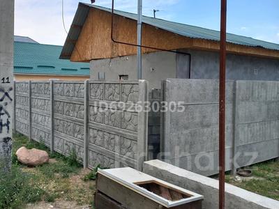 Отдельный дом • 3 комнаты • 45 м² • 9 сот., Сарытау 19 за 26 млн 〒 в Кыргауылдах
