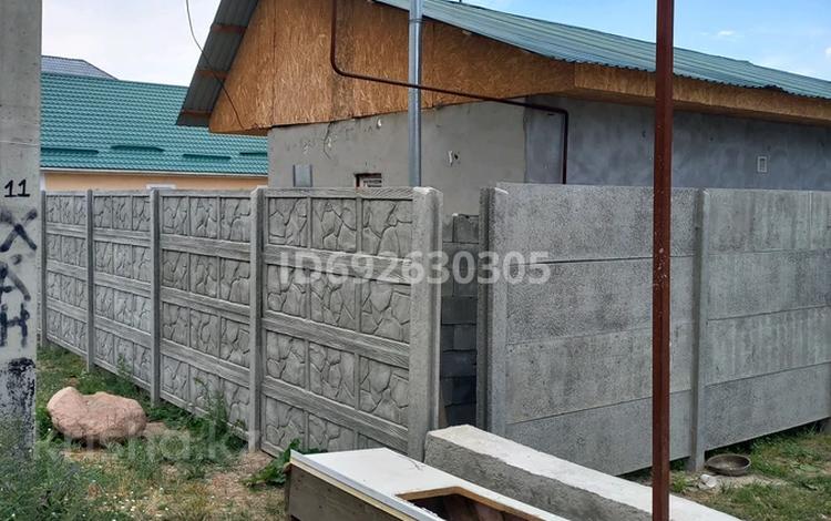 Отдельный дом • 3 комнаты • 45 м² • 9 сот., Сарытау 19 за 26 млн 〒 в Кыргауылдах — фото 2