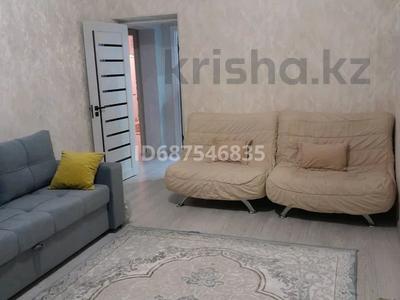 2-комнатная квартира · 58 м² · 7/9 этаж, проспект райымбека 241Г — Рядом Максима за 270 000 ₸ в Алматы, Жетысуский р-н