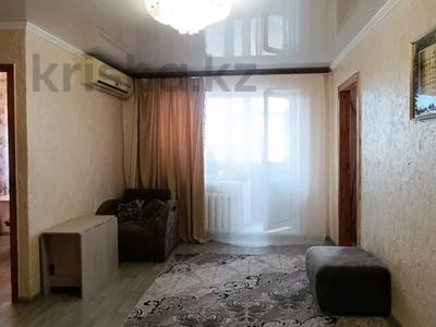 2-комнатная квартира · 43.7 м² · 5/5 этаж, Ленина 117 за 8.7 млн 〒 в Рудном