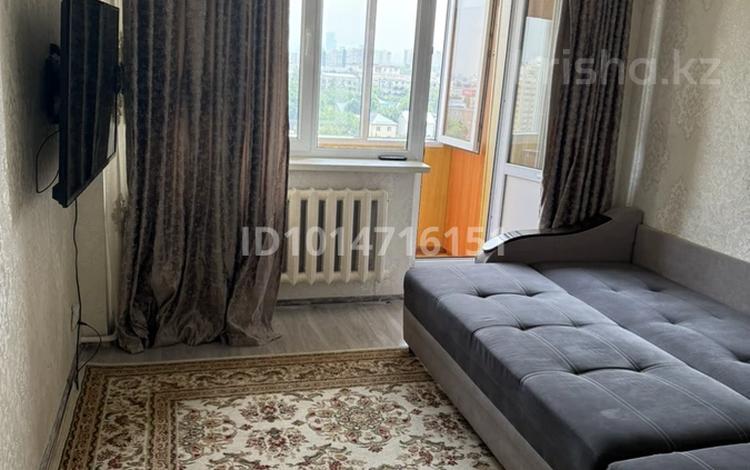 1-комнатная квартира · 40 м² · 9/9 этаж, Тлендиева 256 за 250 000 ₸ в Алматы, Бостандыкский р-н — фото 2