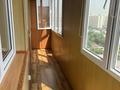 1-комнатная квартира · 40 м² · 9/9 этаж, Тлендиева 256 за 250 000 ₸ в Алматы, Бостандыкский р-н — фото 5