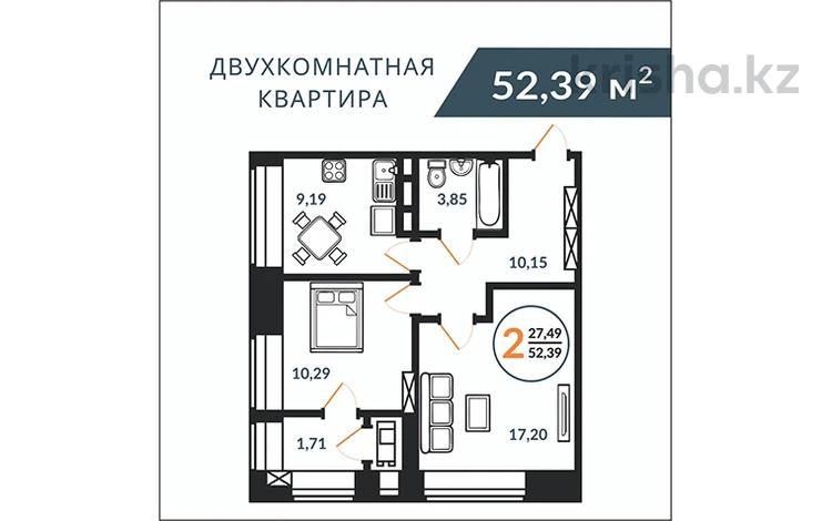 Фото ЖК 9