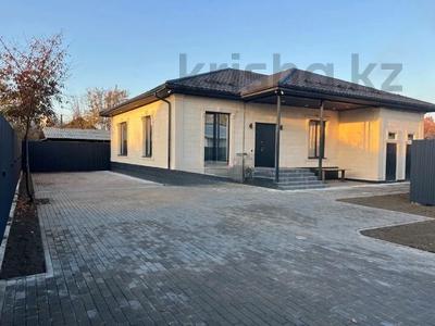 Отдельный дом · 5 комнат · 140 м² · 5 сот., Аль-Фараби 208а 208а за 79 млн ₸ в 