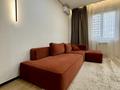 3-бөлмелі пәтер · 105 м² · 8/16 қабат, Навои 208/1 — Торайгырова, бағасы: 600 000 ₸ в Алматы, Бостандыкский р-н — фото 16