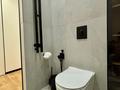 3-бөлмелі пәтер · 105 м² · 8/16 қабат, Навои 208/1 — Торайгырова, бағасы: 600 000 ₸ в Алматы, Бостандыкский р-н — фото 18