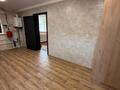 Отдельный дом · 3 комнаты · 120 м² · 9.5 сот., Талды 49 за 150 млн ₸ в Алматы, Бостандыкский р-н — фото 10