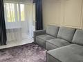 2-бөлмелі пәтер · 44.9 м² · 4/4 қабат, Шашкина 25, бағасы: 39.8 млн ₸ в Алматы, Медеуский р-н