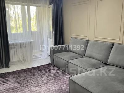 2-бөлмелі пәтер · 44.9 м² · 4/4 қабат, Шашкина 25, бағасы: 39.8 млн ₸ в Алматы, Медеуский р-н