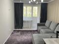 2-бөлмелі пәтер · 44.9 м² · 4/4 қабат, Шашкина 25, бағасы: 39.8 млн ₸ в Алматы, Медеуский р-н — фото 2