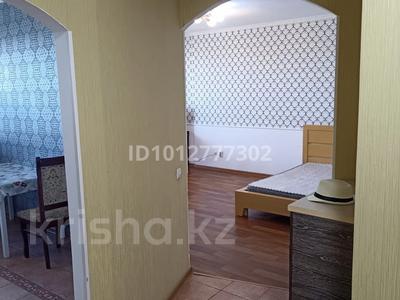 1-комнатная квартира · 50 м², Богенбай батыра 56, 56а, 56Б за 210 000 ₸ в Астане, р-н Байконур