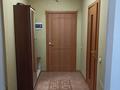 1-комнатная квартира · 50 м², Богенбай батыра 56, 56а, 56Б за 210 000 ₸ в Астане, р-н Байконур — фото 2