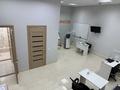Свободное назначение · 42.7 м² за 300 000 ₸ в Астане, Есильский р-н