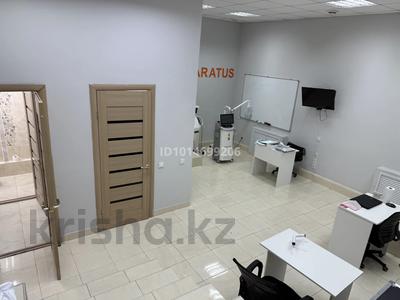 Свободное назначение · 42.7 м² за 300 000 ₸ в Астане, Есильский р-н