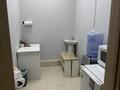 Свободное назначение · 42.7 м² за 300 000 ₸ в Астане, Есильский р-н — фото 2