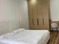 3-комнатная квартира · 75 м² · 2/8 этаж, Улы Дала 58/1 за 69 млн ₸ в Астане, Есильский р-н — фото 5