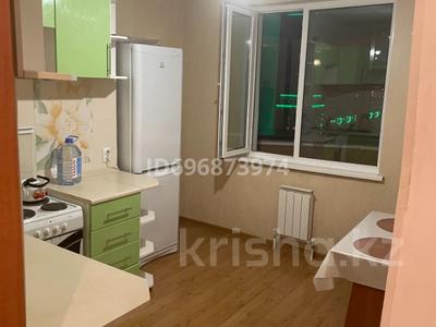 1-бөлмелі пәтер, 40 м², 16/22 қабат, Момышулы 9, бағасы: 16.5 млн 〒 в Астане, Алматы р-н