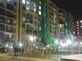 1-бөлмелі пәтер · 31 м² · 2/10 қабат, мкр Шугыла, Алтын Орда 6/10, бағасы: 160 000 ₸ в Алматы, Наурызбайский р-н — фото 7