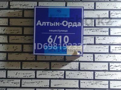 1-бөлмелі пәтер · 31 м² · 2/10 қабат, мкр Шугыла, Алтын Орда 6/10, бағасы: 160 000 ₸ в Алматы, Наурызбайский р-н