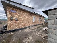 Отдельный дом · 4 комнаты · 130 м² · 10 сот., 10 360 — Талапкерская за 22 млн ₸