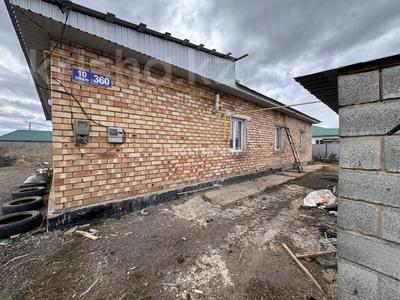 Жеке үй · 4 бөлме · 130 м² · 10 сот., 10 360 — Талапкерская, бағасы: 24 млн ₸