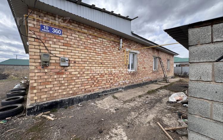 Отдельный дом · 4 комнаты · 130 м² · 10 сот., 10 360 — Талапкерская за 22 млн ₸ — фото 2