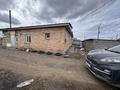 Отдельный дом · 4 комнаты · 130 м² · 10 сот., 10 360 — Талапкерская за 22 млн ₸ — фото 2
