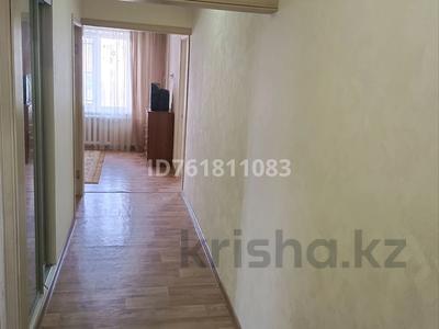 Пәтерлер в Жетысу обл.: 3-бөлмелі пәтер · 60 м² · 4/5 қабат · ай сайын, Алдабергенова — Рядом магазин Тоймарт, 12 школа, бағасы: 150 000 〒 3-бөлмелі пәтер · 60 м² · 4/5 қабат · ай сайын, Алдабергенова — Рядом магазин Тоймарт, 12 школа, бағасы: 150 000 〒 в Талдыкоргане, мкр Самал
