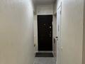 2-бөлмелі пәтер · 43 м² · 3/4 қабат, №3 ш/а. 32 — В шаговой доступности метро «Сарыарқа» Family Park Vista Almaty School Детский сад №33 Школа №122, бағасы: 35 млн ₸ в Алматы, Ауэзовский р-н — фото 22