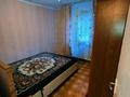 2-комнатная квартира · 42 м² · 2/2 этаж, Бехтерева за 180 000 ₸ в Алматы, Турксибский р-н — фото 5