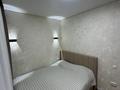 1-бөлмелі пәтер · 32 м² · 3/4 қабат, Шұғыла ш/а. 340/36 - 340/36 к11, 340/33 - 340/33 к11 — Алатау Сабденова, бағасы: 22.5 млн ₸ в Алматы, Наурызбайский р-н — фото 3