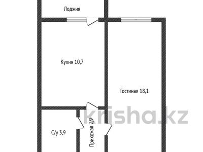 1-комнатная квартира · 36.4 м² · 8/9 этаж, ул. Назарбаева проспект за 17 млн 〒 в Костанае