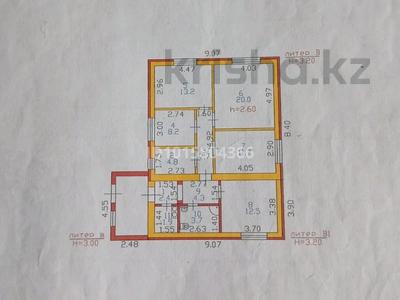 Отдельный дом · 4 комнаты · 120 м² · 10 сот., ЦУМ за 23 млн ₸ в Семее