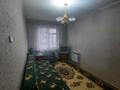 2-комнатная квартира · 44.4 м² · 4/5 этаж, мкр Талас 8 — Остановка Лермонтова за 11 млн ₸ в Таразе — фото 3